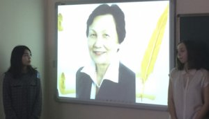 Верьте, учите и любите!