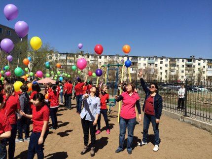 1 мая - День единства народа Казахстана