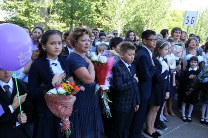 Лицей встречает добрым праздником.