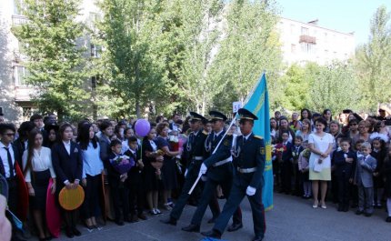 Лицей встречает добрым праздником.