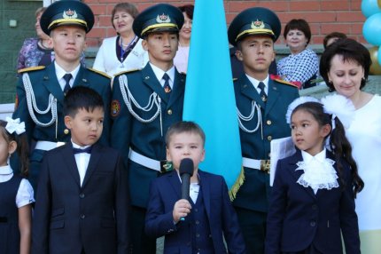 Лицей встречает добрым праздником.