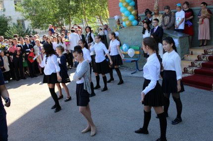 Лицей встречает добрым праздником.